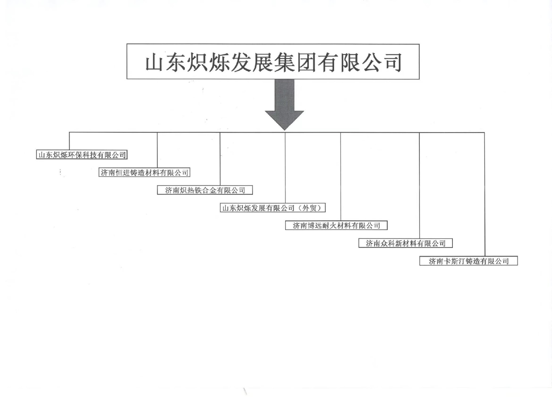 微信图片_20230925151942.jpg