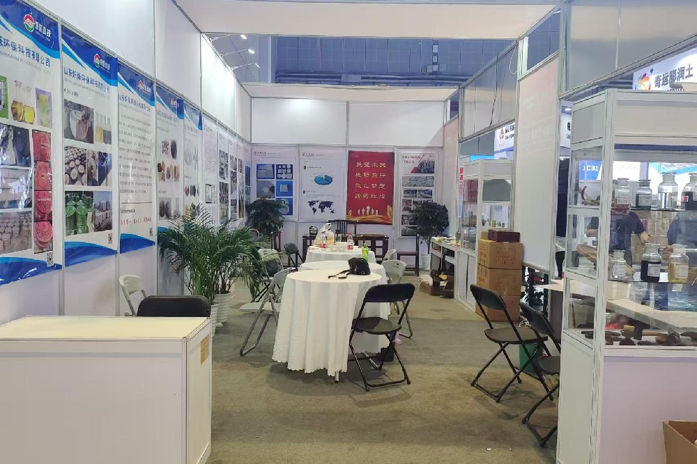 Exhibitors of domestic and foreign foundry exhibitions